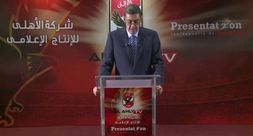 طاهر يعقد مؤتمرا صحفيا السبت